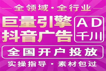 百度推广如何提高转化率：经典转化率提升案例