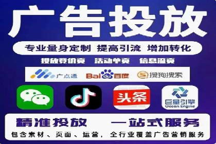 信息流算法优化案例分析